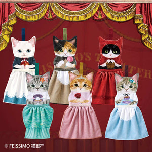 Felissimo貓部 日本正版 童話世界~貓咪女主角華麗禮服毛巾 - 六款可選