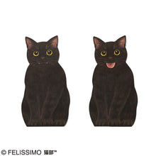 將圖片載入圖庫檢視器 Felissimo貓部 日本製 貓咪伸舌頭紅包袋利是封 - 三款可選
