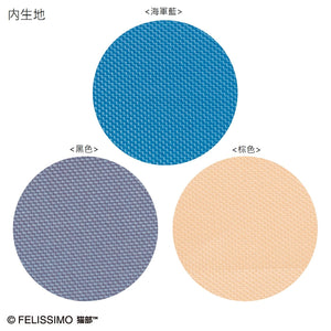【預訂】Felissimo貓部 日本正版 貓部Logo迷你斜挎包 - 三款可選