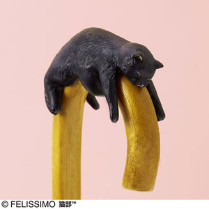 【預訂】Felissimo貓部 日本正版 你要睡在那裡嗎？黑色達拉貓傘柄裝飾