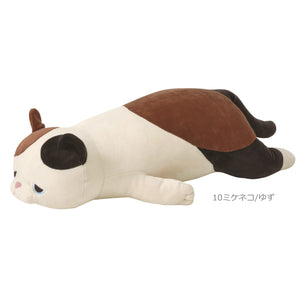 LIV HEART 日本正版「恰眼瞓NEMU NEMU」系列 三色貓公仔身體長款抱枕 （M/L）
