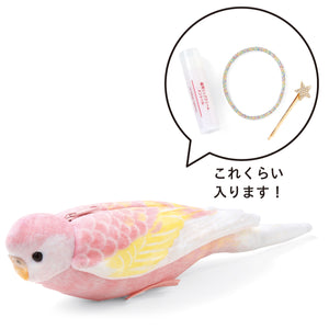 Felissimo YOU+MORE! ×小鳥部 日本正版 令人心動的可愛姿態 ！鬆軟的鸚鵡收納包 - 四款可選