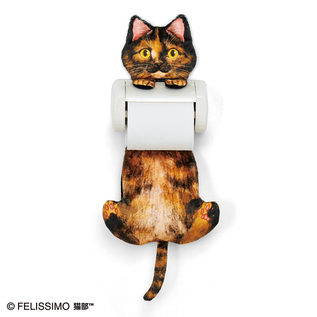 【預訂】Felissimo貓部 日本製 第二彈！匿喺廁紙後面偷望你！玩耍貓咪廁紙架套 - 三款可選
