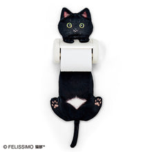 將圖片載入圖庫檢視器 【預訂】Felissimo貓部 日本製 第二彈！匿喺廁紙後面偷望你！玩耍貓咪廁紙架套 - 三款可選
