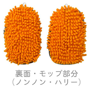 LIV HEART 日本正版 樹懶家居清潔除塵手套刷 （M）