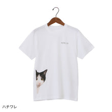 將圖片載入圖庫檢視器 TOMO CORPORATION 日本直送 原創「Peeking Cat 偷望的貓咪」八分貓插畫白色T恤（ S Size）
