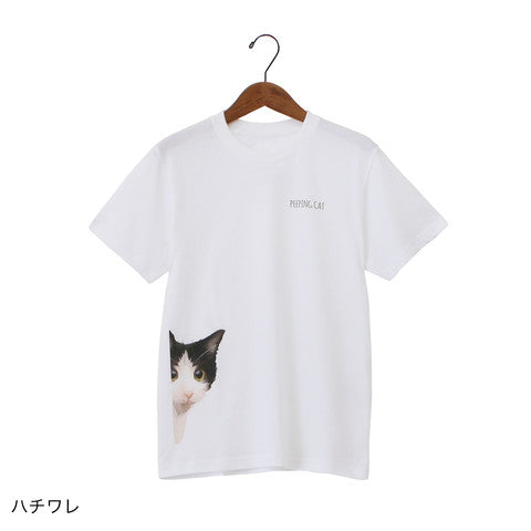 TOMO CORPORATION 日本直送 原創「Peeking Cat 偷望的貓咪」八分貓插畫白色T恤（ S Size）