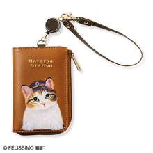 將圖片載入圖庫檢視器 Felissimo貓部 日本正版 貓車長為您加油！附鑰匙扣！零錢包兼可伸縮八達通卡套多功能皮夾 - 三款可選
