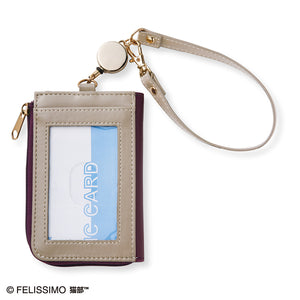Felissimo貓部 日本正版 貓車長為您加油！附鑰匙扣！零錢包兼可伸縮八達通卡套多功能皮夾 - 三款可選