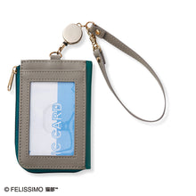 將圖片載入圖庫檢視器 Felissimo貓部 日本正版 貓車長為您加油！附鑰匙扣！零錢包兼可伸縮八達通卡套多功能皮夾 - 三款可選
