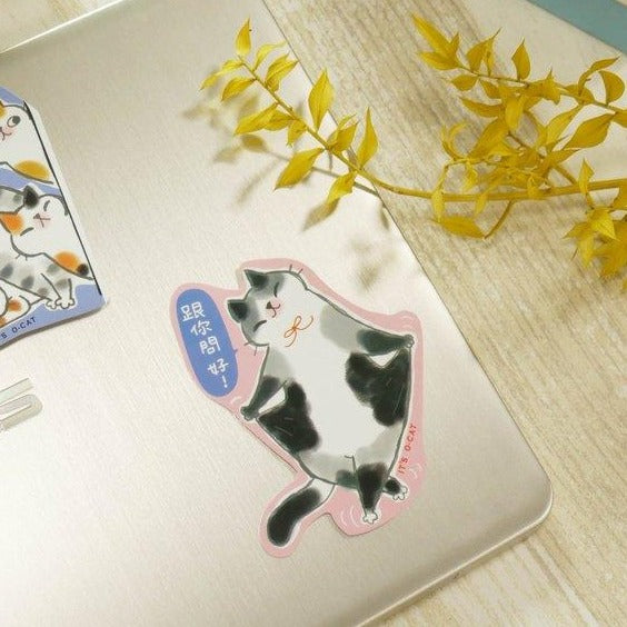 O-CAT不理貓 台灣直送 可愛造型裝飾貼紙 - 問好