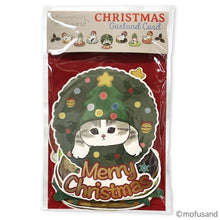 將圖片載入圖庫檢視器 Mofusand 日本正版 貓咪甜甜圈聖誕掛牆裝飾彩旗Banner
