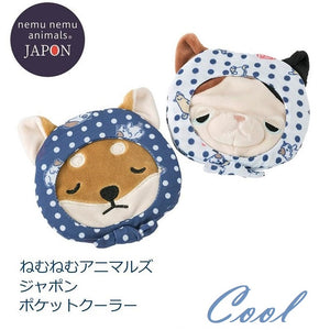《3折清貨價》LIV HEART 日本正版 加強冰涼觸感！動物頭巾公仔冷凍包 - 兩款可選