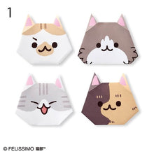 將圖片載入圖庫檢視器 Felissimo 貓部 日本製 與插畫家995合作 喵喵折紙卡 - 三款可選
