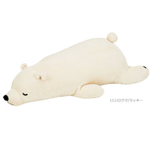 將圖片載入圖庫檢視器 LIV HEART 日本正版「恰眼瞓NEMU NEMU」系列 北極熊公仔身體長款抱枕（M/L）

