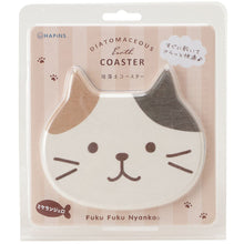 將圖片載入圖庫檢視器 Fuku Fuku Nyanko 日本正版 貓咪矽藻土杯墊 - 六款可選
