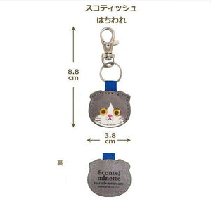 ECOUTE! minette 日本正版 療癒貓臉皮革鎖匙扣 - 摺耳八分貓