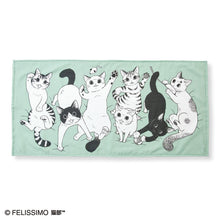 將圖片載入圖庫檢視器 Felissimo 貓部 日本正版 貓咪來搗蛋蓬鬆浴巾 - 四款可選
