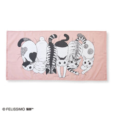 將圖片載入圖庫檢視器 Felissimo 貓部 日本正版 貓咪來搗蛋蓬鬆浴巾 - 四款可選
