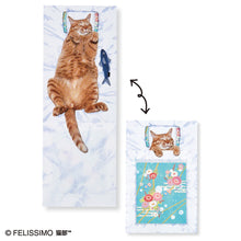 將圖片載入圖庫檢視器 Felissimo貓部 日本製 睡在日式被褥的貓咪便箋簿 Memo Pad- 六款可選
