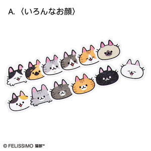 【預訂】 Felissimo 貓部 日本製 與插畫家995老師合作 可愛貓咪插圖貼紙膠帶 - 四款可選