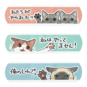 Felissimo貓部 X 漫畫家山野林麟  日本製「突然給貓打了拳！」膠布套裝 Vol. 3