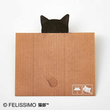 將圖片載入圖庫檢視器 Felissimo貓部 日本正版 喵星人約您去玩~ 可愛貓咪便箋簿 - 四款可選
