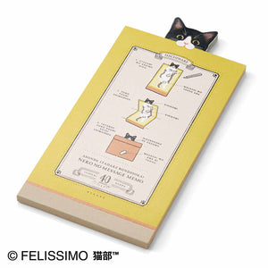 Felissimo貓部 日本正版 喵星人約您去玩~ 可愛貓咪便箋簿 - 四款可選