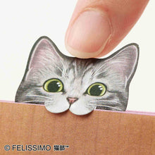將圖片載入圖庫檢視器 Felissimo貓部 日本正版 喵星人約您去玩~ 可愛貓咪便箋簿 - 四款可選
