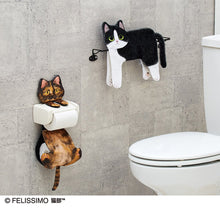 將圖片載入圖庫檢視器 【預訂】Felissimo 貓部 日本正版 懶在毛巾架貓咪毛巾 - 三款可選
