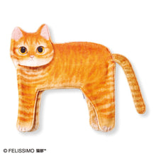 將圖片載入圖庫檢視器 【預訂】Felissimo 貓部 日本正版 懶在毛巾架貓咪毛巾 - 三款可選
