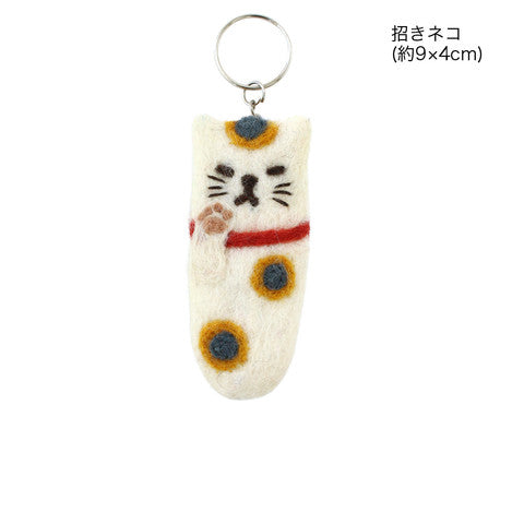 TOMO CORPORATION 日本直送 手工製招財貓羊毛氈公仔唇膏套鎖匙扣