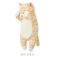 將圖片載入圖庫檢視器 LIV HEART 日本正版 被掐脖子貓咪公仔抱枕-三款可選
