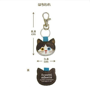 ECOUTE! minette 日本正版 療癒貓臉皮革鎖匙扣 - 八分貓