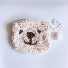 將圖片載入圖庫檢視器 TOMO CORPORATION 日本直送北極熊毛巾布拉鍊收納包
