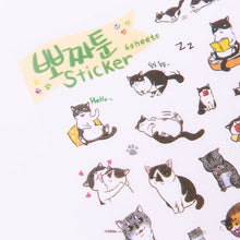 將圖片載入圖庫檢視器 韓風與貓生活點滴日記貼紙套裝（一套6張）
