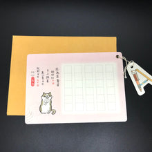 將圖片載入圖庫檢視器 O-CAT不理貓 台灣直送 貓咪思念飄飄明信卡 - 四款可選
