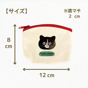 ECOUTE! minette 日本製 療癒貓臉零錢包 - 白貓