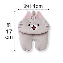 將圖片載入圖庫檢視器 Felissimo貓部 日本正版 與插畫家995老師合作 魅惑的背影 貓鈴鐺收納包 - 四款可選
